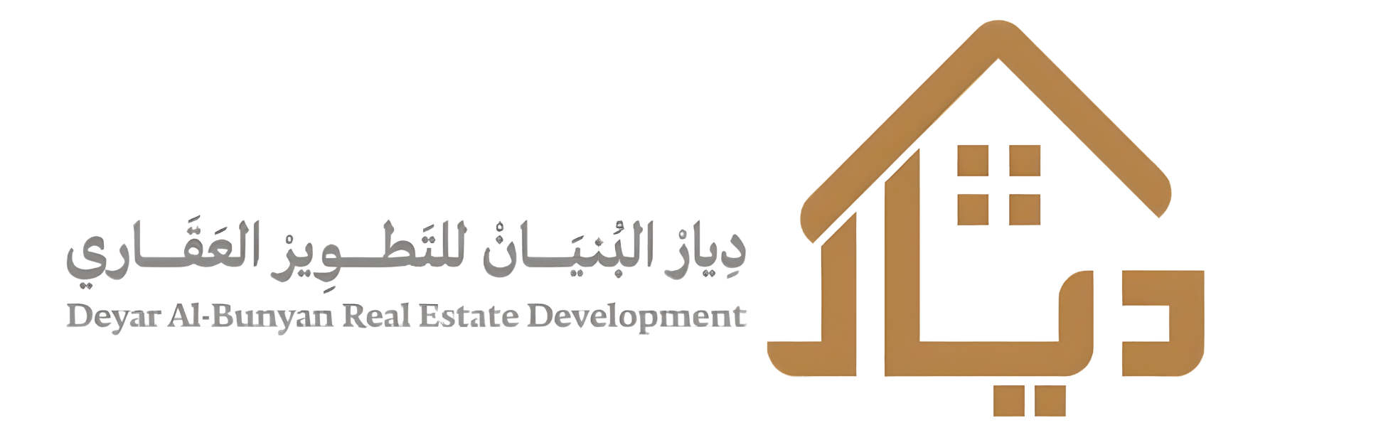 Deyar Al Bunyan Real Estate Development Company